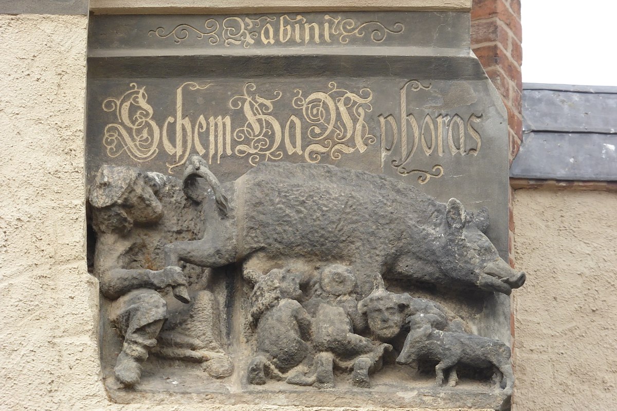 1200px Judensau Wittenberg